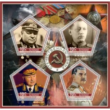 Великие люди Иосиф Сталин и генералы Армении